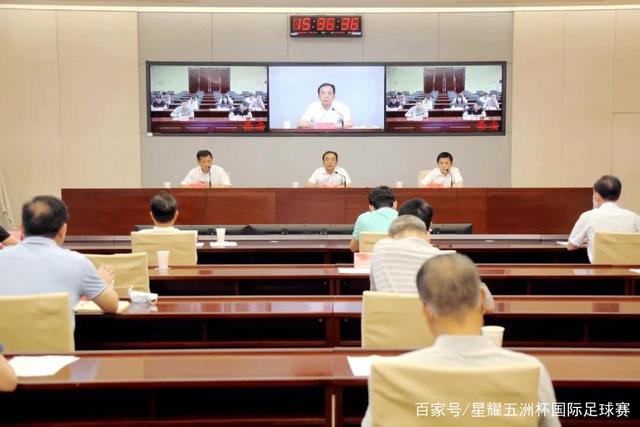 吉祥坊well科技展示图